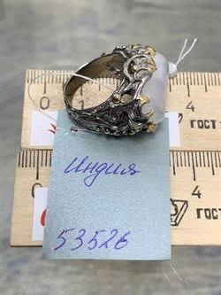 *Кольцо р.17 Лунный камень Адуляр АРТ 53526 ВЕС 14,95 Г - фото 216700 *Кольцо р.17 Лунный камень Адуляр АРТ 53526 ВЕС 14,95 Г - фото 216700