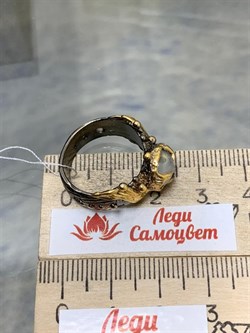 *Кольцо р.17 Лунный камень Адуляр АРТ 60434 ВЕС 8,01 Г - фото 216709 *Кольцо р.17 Лунный камень Адуляр АРТ 60434 ВЕС 8,01 Г - фото 216709