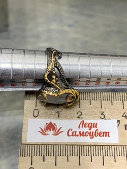 *Кольцо р.17 Лунный камень Адуляр АРТ 61628 ВЕС 7,65 Г - фото 216715 *Кольцо р.17 Лунный камень Адуляр АРТ 61628 ВЕС 7,65 Г - фото 216715