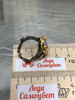 *Кольцо р.17 Лунный камень Адуляр АРТ 61628 ВЕС 7,65 Г - фото 216720 *Кольцо р.17 Лунный камень Адуляр АРТ 61628 ВЕС 7,65 Г - фото 216720