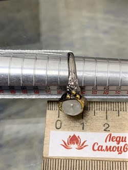 *Кольцо р.17,5 Лунный камень Адуляр АРТ 33796 ВЕС 4,64 Г - фото 216727