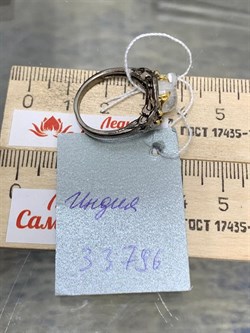 *Кольцо р.17,5 Лунный камень Адуляр АРТ 33796 ВЕС 4,64 Г - фото 216733