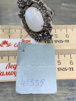 *Кольцо р.17,5 Лунный камень Адуляр АРТ 41339 ВЕС 18,63 Г - фото 216749