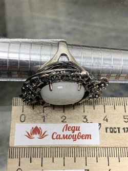 *Кольцо р.17,5 Лунный камень Адуляр АРТ 41339 ВЕС 18,63 Г - фото 216751