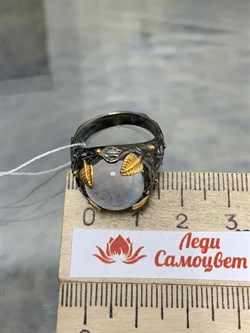 *Кольцо р.17,5 Лунный камень Адуляр АРТ 41427 ВЕС 6,72 Г - фото 216759 *Кольцо р.17,5 Лунный камень Адуляр АРТ 41427 ВЕС 6,72 Г - фото 216759