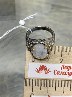 *Кольцо р.17,5 Лунный камень Адуляр АРТ 41433 ВЕС 7,62 Г - фото 216769 *Кольцо р.17,5 Лунный камень Адуляр АРТ 41433 ВЕС 7,62 Г - фото 216769