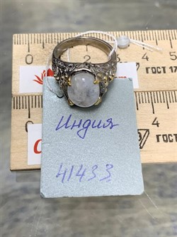 *Кольцо р.17,5 Лунный камень Адуляр АРТ 41433 ВЕС 7,62 Г - фото 216772 *Кольцо р.17,5 Лунный камень Адуляр АРТ 41433 ВЕС 7,62 Г - фото 216772