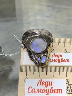 *Кольцо р.17,5 Лунный камень Адуляр АРТ 53607 ВЕС 15,28 Г - фото 216801 *Кольцо р.17,5 Лунный камень Адуляр АРТ 53607 ВЕС 15,28 Г - фото 216801