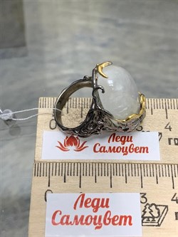 *Кольцо р.17,5 Лунный камень Адуляр АРТ 53607 ВЕС 15,28 Г - фото 216803 *Кольцо р.17,5 Лунный камень Адуляр АРТ 53607 ВЕС 15,28 Г - фото 216803