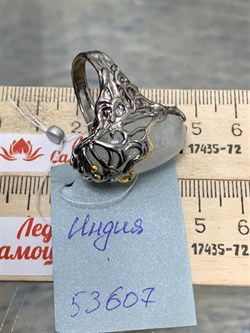 *Кольцо р.17,5 Лунный камень Адуляр АРТ 53607 ВЕС 15,28 Г - фото 216805 *Кольцо р.17,5 Лунный камень Адуляр АРТ 53607 ВЕС 15,28 Г - фото 216805