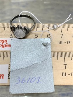 *Кольцо р.18 Лунный камень Адуляр АРТ 36103 ВЕС 2,79 Г - фото 216860 *Кольцо р.18 Лунный камень Адуляр АРТ 36103 ВЕС 2,79 Г - фото 216860