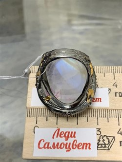 *Кольцо р.18 Лунный камень Адуляр АРТ 36295 ВЕС 25,65 Г - фото 216877 *Кольцо р.18 Лунный камень Адуляр АРТ 36295 ВЕС 25,65 Г - фото 216877