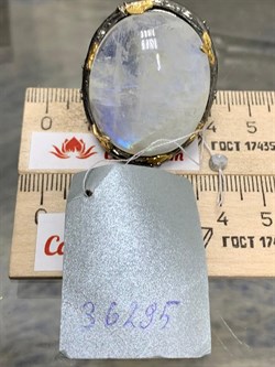 *Кольцо р.18 Лунный камень Адуляр АРТ 36295 ВЕС 25,65 Г - фото 216880 *Кольцо р.18 Лунный камень Адуляр АРТ 36295 ВЕС 25,65 Г - фото 216880