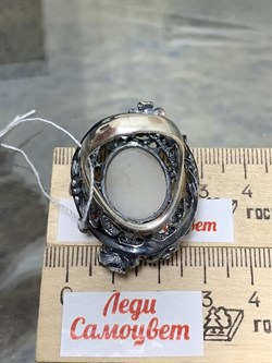 *Кольцо р.18 Лунный камень Адуляр АРТ 41301 ВЕС 19,27 Г - фото 216884