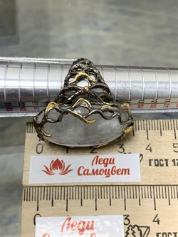 *Кольцо р.18 Лунный камень Адуляр АРТ 41395 ВЕС  20,95 Г - фото 216896 *Кольцо р.18 Лунный камень Адуляр АРТ 41395 ВЕС  20,95 Г - фото 216896