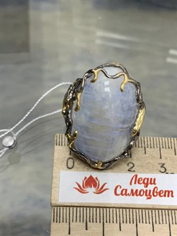 *Кольцо р.18 Лунный камень Адуляр АРТ 41395 ВЕС  20,95 Г - фото 216901 *Кольцо р.18 Лунный камень Адуляр АРТ 41395 ВЕС  20,95 Г - фото 216901