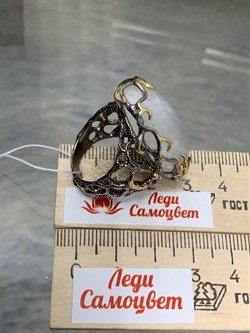 *Кольцо р.18 Лунный камень Адуляр АРТ 41395 ВЕС  20,95 Г - фото 216902 *Кольцо р.18 Лунный камень Адуляр АРТ 41395 ВЕС  20,95 Г - фото 216902