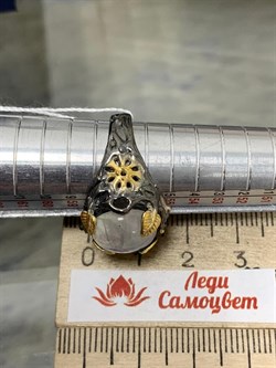 *Кольцо р.18 Лунный камень Адуляр АРТ 41439 ВЕС 7,1 Г - фото 216909 *Кольцо р.18 Лунный камень Адуляр АРТ 41439 ВЕС 7,1 Г - фото 216909