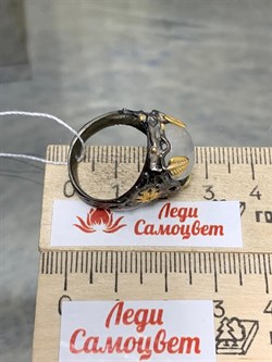 *Кольцо р.18 Лунный камень Адуляр АРТ 41439 ВЕС 7,1 Г - фото 216915 *Кольцо р.18 Лунный камень Адуляр АРТ 41439 ВЕС 7,1 Г - фото 216915