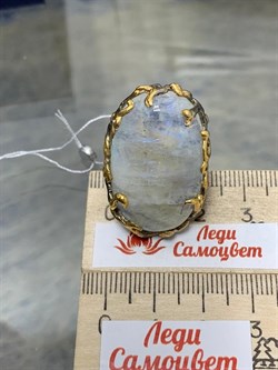 *Кольцо р.18 Лунный камень Адуляр АРТ 49048 ВЕС 18,74 Г - фото 216934