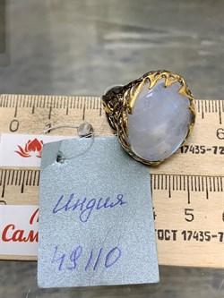 *Кольцо р.18 Лунный камень Адуляр АРТ 49110 ВЕС 15,91 Г - фото 216946 *Кольцо р.18 Лунный камень Адуляр АРТ 49110 ВЕС 15,91 Г - фото 216946