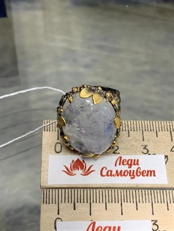 *Кольцо р.18 Лунный камень Адуляр АРТ 49150 ВЕС 14,47 Г - фото 216954 *Кольцо р.18 Лунный камень Адуляр АРТ 49150 ВЕС 14,47 Г - фото 216954