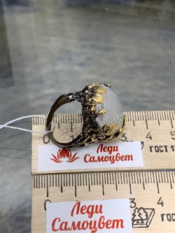 *Кольцо р.18 Лунный камень Адуляр АРТ 49150 ВЕС 14,47 Г - фото 216955 *Кольцо р.18 Лунный камень Адуляр АРТ 49150 ВЕС 14,47 Г - фото 216955