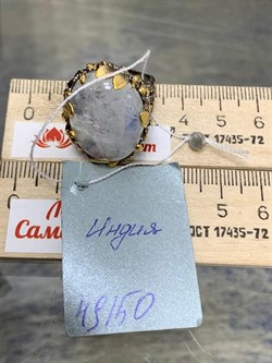 *Кольцо р.18 Лунный камень Адуляр АРТ 49150 ВЕС 14,47 Г - фото 216957 *Кольцо р.18 Лунный камень Адуляр АРТ 49150 ВЕС 14,47 Г - фото 216957