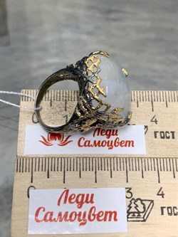 *Кольцо р.18 Лунный камень Адуляр АРТ 49330 ВЕС 18,67 Г - фото 216966