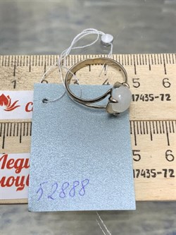 *Кольцо р.18 Лунный камень Адуляр АРТ 52888 ВЕС 1,93 Г - фото 216981 *Кольцо р.18 Лунный камень Адуляр АРТ 52888 ВЕС 1,93 Г - фото 216981