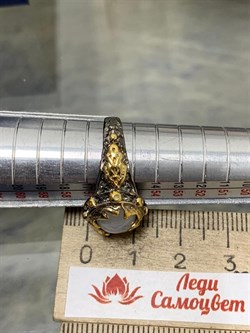 *Кольцо р.18 Лунный камень Адуляр АРТ 52941 ВЕС 5,31 Г - фото 217007 *Кольцо р.18 Лунный камень Адуляр АРТ 52941 ВЕС 5,31 Г - фото 217007