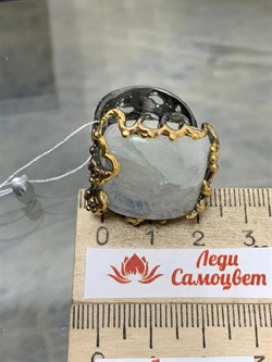 *Кольцо р.18 Лунный камень Адуляр АРТ 54044 ВЕС 17,43 Г - фото 217022 *Кольцо р.18 Лунный камень Адуляр АРТ 54044 ВЕС 17,43 Г - фото 217022