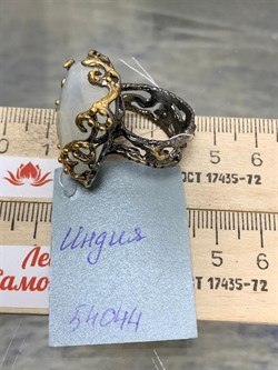 *Кольцо р.18 Лунный камень Адуляр АРТ 54044 ВЕС 17,43 Г - фото 217025 *Кольцо р.18 Лунный камень Адуляр АРТ 54044 ВЕС 17,43 Г - фото 217025