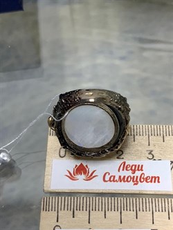*Кольцо р.18 Лунный камень Адуляр АРТ 60421 ВЕС 12,86 Г - фото 217033
