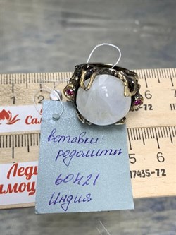 *Кольцо р.18 Лунный камень Адуляр АРТ 60421 ВЕС 12,86 Г - фото 217037