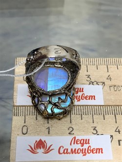 *Кольцо р.18,5 Адуляр Индия АРТ 47526 ВЕС 17,12 Г - фото 217051 *Кольцо р.18,5 Адуляр Индия АРТ 47526 ВЕС 17,12 Г - фото 217051