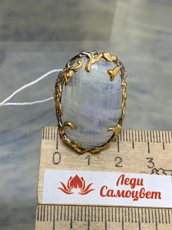 *Кольцо р.18,5 Адуляр Индия АРТ 47526 ВЕС 17,12 Г - фото 217052 *Кольцо р.18,5 Адуляр Индия АРТ 47526 ВЕС 17,12 Г - фото 217052