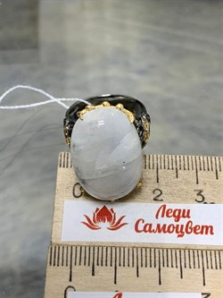 *Кольцо р.18,5 Лунный камень Адуляр АРТ 41414 ВЕС 11,42 Г - фото 217078