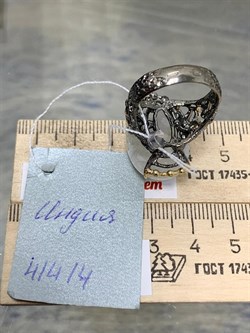 *Кольцо р.18,5 Лунный камень Адуляр АРТ 41414 ВЕС 11,42 Г - фото 217081