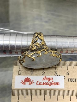 *Кольцо р.18,5 Лунный камень Адуляр АРТ 42738 ВЕС 17,81 Г - фото 217086 *Кольцо р.18,5 Лунный камень Адуляр АРТ 42738 ВЕС 17,81 Г - фото 217086