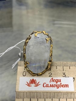 *Кольцо р.18,5 Лунный камень Адуляр АРТ 42738 ВЕС 17,81 Г - фото 217089 *Кольцо р.18,5 Лунный камень Адуляр АРТ 42738 ВЕС 17,81 Г - фото 217089