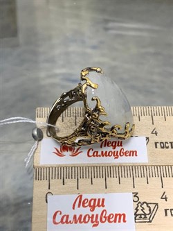 *Кольцо р.18,5 Лунный камень Адуляр АРТ 42738 ВЕС 17,81 Г - фото 217090 *Кольцо р.18,5 Лунный камень Адуляр АРТ 42738 ВЕС 17,81 Г - фото 217090