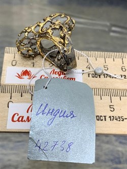 *Кольцо р.18,5 Лунный камень Адуляр АРТ 42738 ВЕС 17,81 Г - фото 217092 *Кольцо р.18,5 Лунный камень Адуляр АРТ 42738 ВЕС 17,81 Г - фото 217092