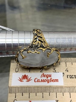 *Кольцо р.18,5 Лунный камень Адуляр АРТ 42950 ВЕС 17,81 Г - фото 217096 *Кольцо р.18,5 Лунный камень Адуляр АРТ 42950 ВЕС 17,81 Г - фото 217096