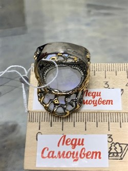 *Кольцо р.18,5 Лунный камень Адуляр АРТ 42950 ВЕС 17,81 Г - фото 217099 *Кольцо р.18,5 Лунный камень Адуляр АРТ 42950 ВЕС 17,81 Г - фото 217099