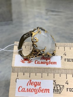 *Кольцо р.18,5 Лунный камень Адуляр АРТ 42950 ВЕС 17,81 Г - фото 217101 *Кольцо р.18,5 Лунный камень Адуляр АРТ 42950 ВЕС 17,81 Г - фото 217101