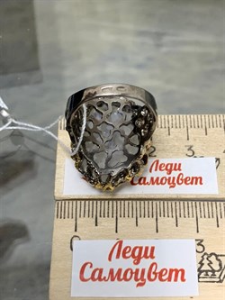 *Кольцо р.18,5 Лунный камень Адуляр АРТ 49106 ВЕС 13,75 Г - фото 217110