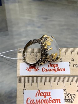 *Кольцо р.18,5 Лунный камень Адуляр АРТ 49106 ВЕС 13,75 Г - фото 217112