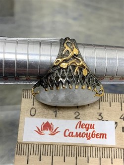 *Кольцо р.18,5 Лунный камень Адуляр АРТ 52783 ВЕС 14,34 Г - фото 217118 *Кольцо р.18,5 Лунный камень Адуляр АРТ 52783 ВЕС 14,34 Г - фото 217118