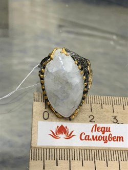 *Кольцо р.18,5 Лунный камень Адуляр АРТ 52783 ВЕС 14,34 Г - фото 217122 *Кольцо р.18,5 Лунный камень Адуляр АРТ 52783 ВЕС 14,34 Г - фото 217122